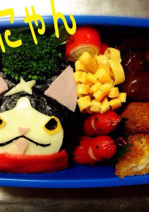 遠足弁当フユニャン-レシピのメイン写真