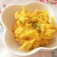 簡単!かぼちゃサラダ**