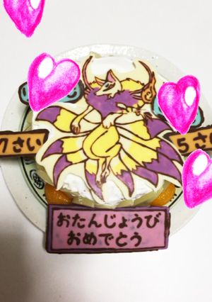 キャラケーキ☆キュウビ-レシピのメイン写真