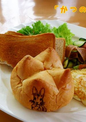ズッキーニとベーコンの朝ごはん☆-レシピのメイン写真