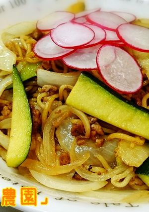 ズッキーニとラディッシュの焼きそば！-レシピのメイン写真