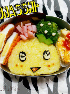 ふなっしーキャラ弁当♪簡単♪-レシピのメイン写真