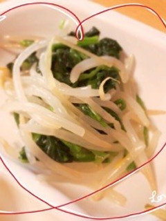 もやしのナムル-レシピのメイン写真