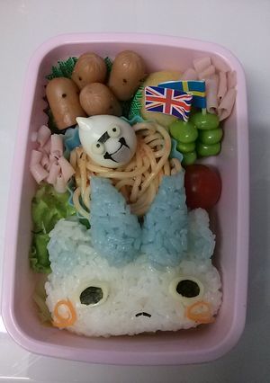 妖怪ウォッチ:コマさんのデコ弁♪-レシピのメイン写真