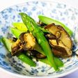 アスパラと炙り椎茸の塩昆布和え