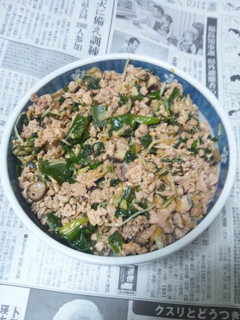 10月20日【豚肉そぼろ丼】-レシピのメイン写真