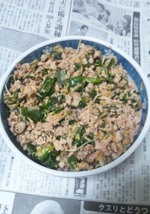 １０月２０日【豚肉そぼろ丼】-レシピのメイン写真