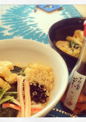 至極のごま油うどん-レシピのメイン写真