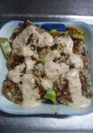 １１月１１日晩飯【秋の味覚ハンバーグ】-レシピのメイン写真