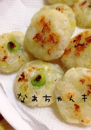 手づかみレシピ〜ポテトとしらすのお焼き-レシピのメイン写真