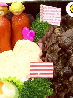 ♡お弁当に!♡牛肉の甘辛焼き♡おいしい♡-レシピのメイン写真