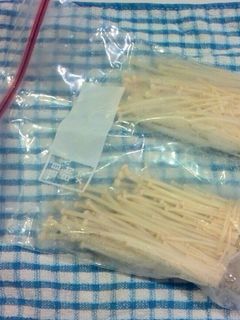 えのき☆便利で良いこと尽くしの冷凍方法◎-レシピのメイン写真
