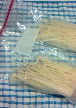 えのき☆便利で良いこと尽くしの冷凍方法◎-レシピのメイン写真