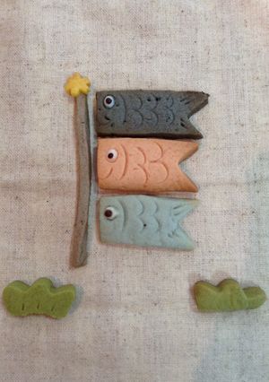 こどもの日に♪こいのぼりクッキー-レシピのメイン写真