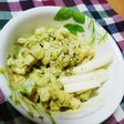 春おかず♪ウドとアボカドのマヨ和え