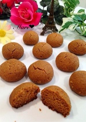 全粒粉で♡きな粉好きの♡さくほろクッキー-レシピのメイン写真