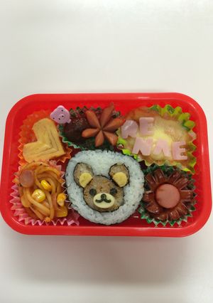 リラックマの飾り巻き寿司-レシピのメイン写真