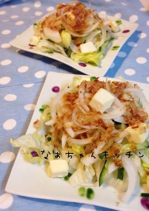 新玉ねぎ入り〜シャキシャキ和風サラダ-レシピのメイン写真