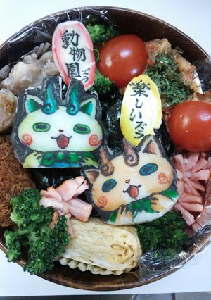 キャラ弁当妖怪ウォッチこまさんこまじろう-レシピのメイン写真