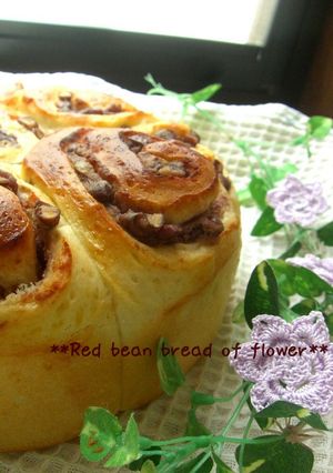 生クリームでフワフワ♪あんこちぎりパン-レシピのメイン写真
