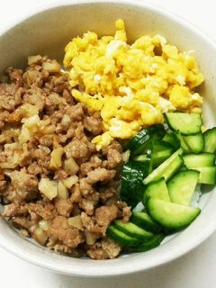 節約そぼろ丼②-レシピのメイン写真