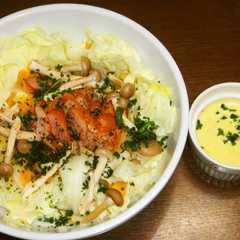 簡単蒸しキャベツのカレーヨーグルトかけ-レシピのメイン写真