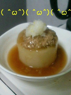ひき肉大根まるごと煮☆-レシピのメイン写真