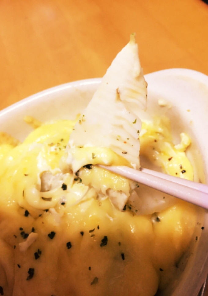 筍のマヨチーズ-レシピのメイン写真