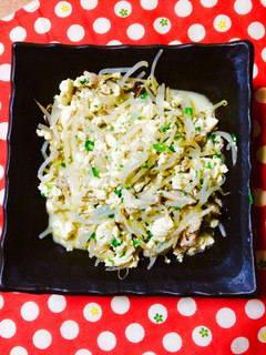 もやしと豆腐の炒め煮-レシピのメイン写真
