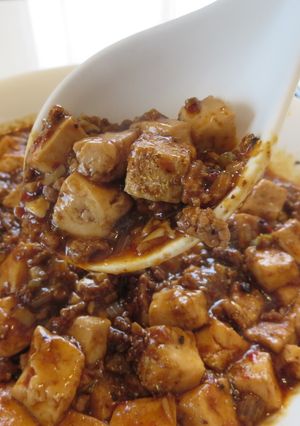 もうレトルトには戻れない！〜四川麻婆豆腐-レシピのメイン写真