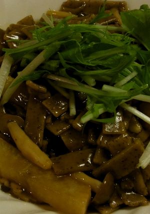 ピッツォーケリと揚げ大根のきのこ餡掛け-レシピのメイン写真