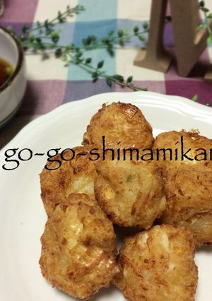 ✿たけのこ大量消費　たけのこもち-レシピのメイン写真