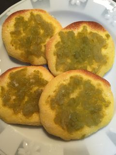 フキ クッキー ☆ トースターでかんたん-レシピのメイン写真