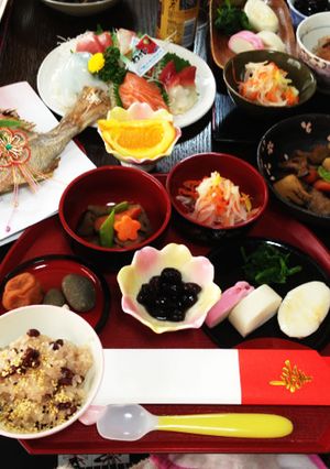 お食い初めお祝い膳-レシピのメイン写真