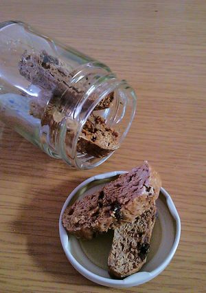 ●シナモンのビスコッティ●-レシピのメイン写真