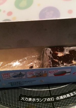 アイスボックスクッキーの保存☆-レシピのメイン写真