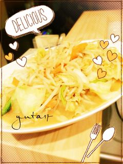 もやしたっぷり味噌野菜炒め-レシピのメイン写真