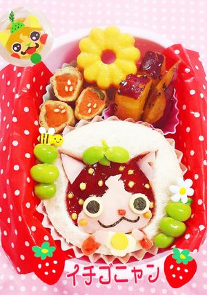 イチゴニャン♡サンドイッチ-レシピのメイン写真