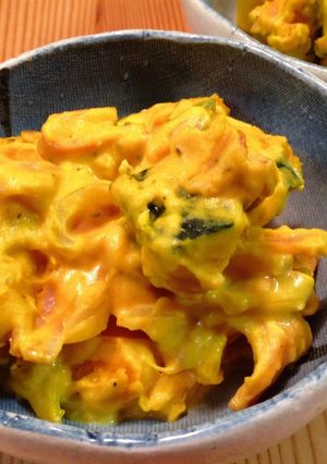 レンジでチン☆かぼちゃのサラダ-レシピのメイン写真