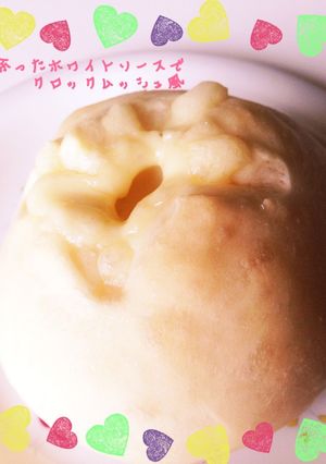 残りのホワイトソースでクロックムッシュ風-レシピのメイン写真