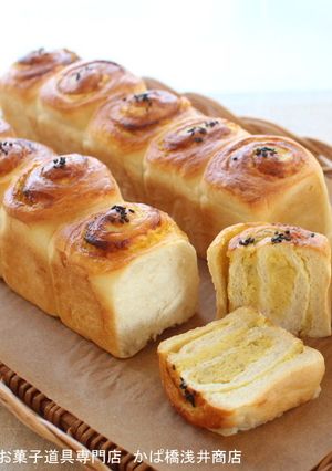 うずまきスイートポテトパン-レシピのメイン写真
