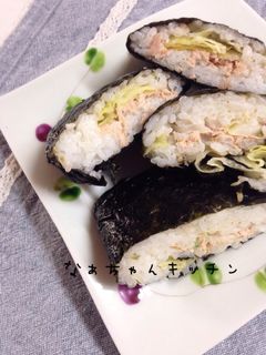 おにぎらず〜新玉ねぎとツナマヨ-レシピのメイン写真