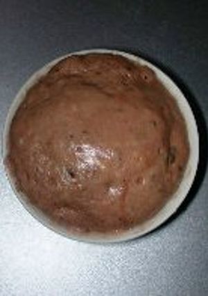 ココアバナナミントカップケーキ-レシピのメイン写真