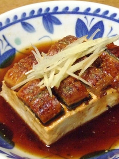 うなぎ豆腐-レシピのメイン写真