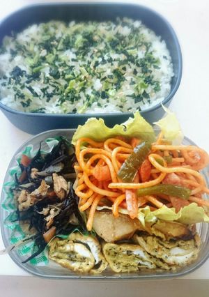 記録 殿さんお弁当 #4月27日❤-レシピのメイン写真