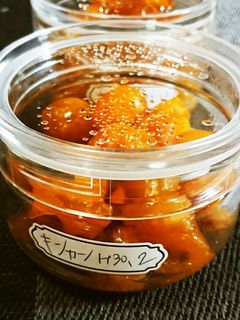 金柑の甘露煮-レシピのメイン写真