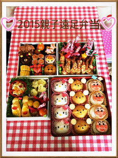 運動会弁当にも…遠足弁当2015キャラ弁-レシピのメイン写真