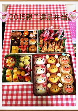 運動会弁当にも…遠足弁当2015キャラ弁-レシピのメイン写真