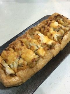 簡単!油あげ☆ネギ味噌チーズ焼き-レシピのメイン写真