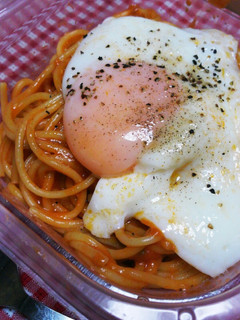 私の弁当♪ナポリタンの目玉焼き乗っけ!-レシピのメイン写真